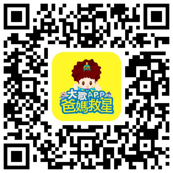 大歌 APP 下載 QR Code